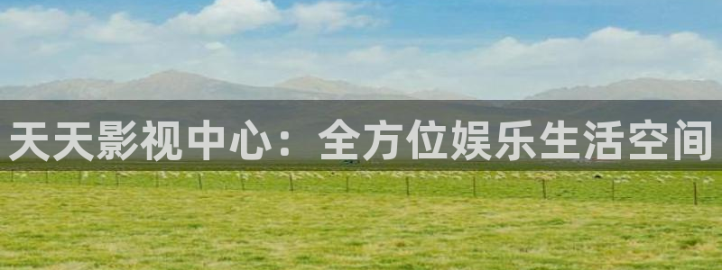 加勒比女海盗飘花影院