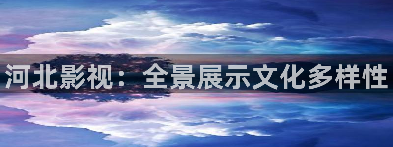 新飘花影院伦理片