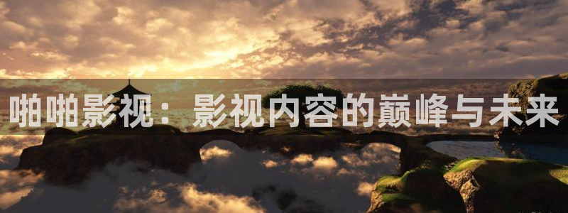 飘花电影院手机版